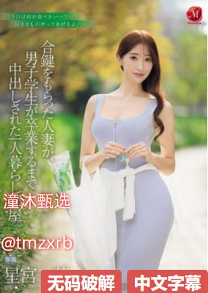 啊 叫大点声 欠cao的sao货-百度免费完整版在线观看...高清在线观看