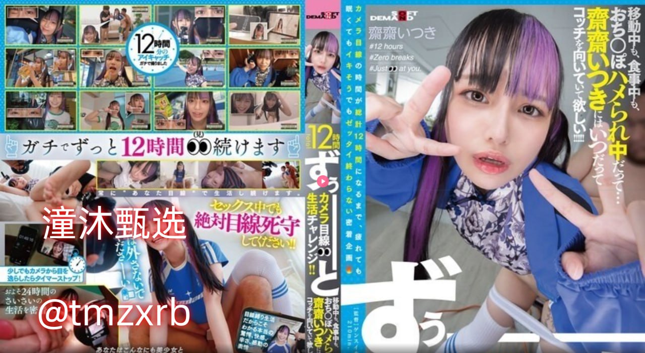 巜人妻公激情の日本最大級のアダルトポータル...高清在线观看